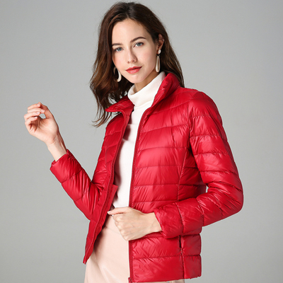 Aurora™ - Jacket with White Duck Feathers