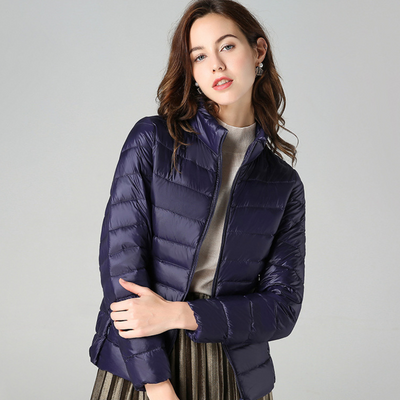 Aurora™ - Jacket with White Duck Feathers