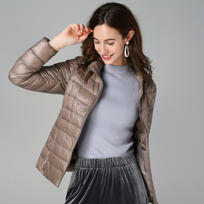 Aurora™ - Jacket with White Duck Feathers
