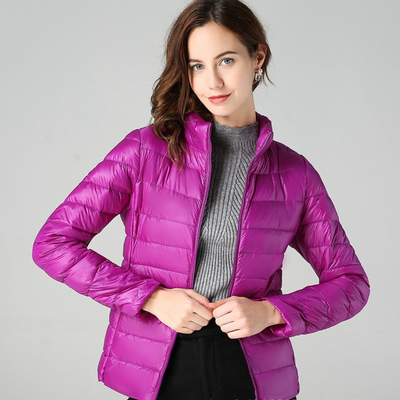 Aurora™ - Jacket with White Duck Feathers