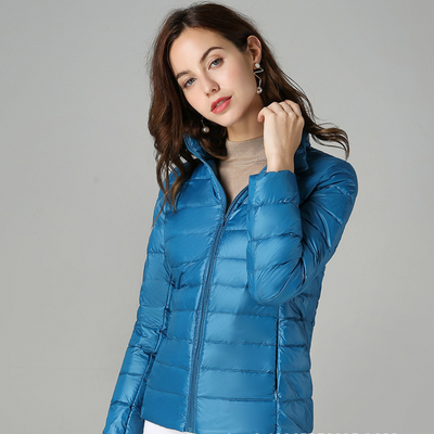 Aurora™ - Jacket with White Duck Feathers