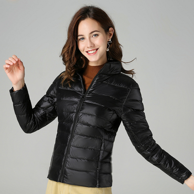 Aurora™ - Jacket with White Duck Feathers
